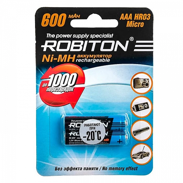 Аккумулятор ROBITON 600MHAAA-2 — изображение 1