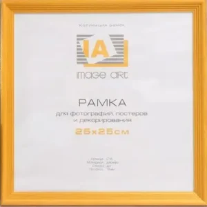 Фоторамка Image Art С18 25х25 деревянная из сосны, цвет орех