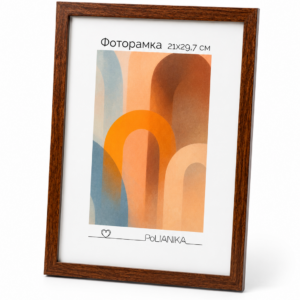 Фоторамка пластиковая со стеклом PoliANika 1412 (орех) 21*29,7 (А4)