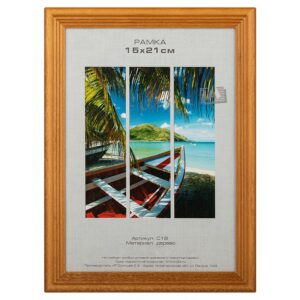 Фоторамка Image Art сосна С18 15х21