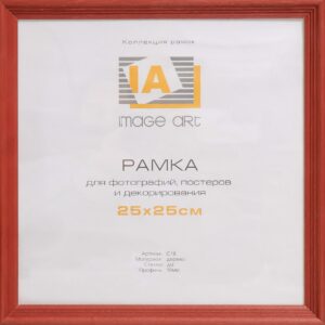 Фоторамка Image Art С18 25х25 деревянная из сосны, цвет красное дерево