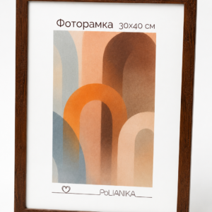 Фоторамка пластиковая со стеклом PoliANika 1412 (орех) 30*40
