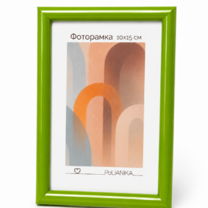 Фоторамка пластиковая PoliANika багет радуга 10х15 (салатовый)