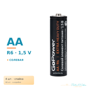 Батарейка GoPower R6 AA Shrink 4