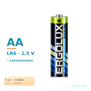 Батарейка Ergolux LR6 Alkaline BP-24